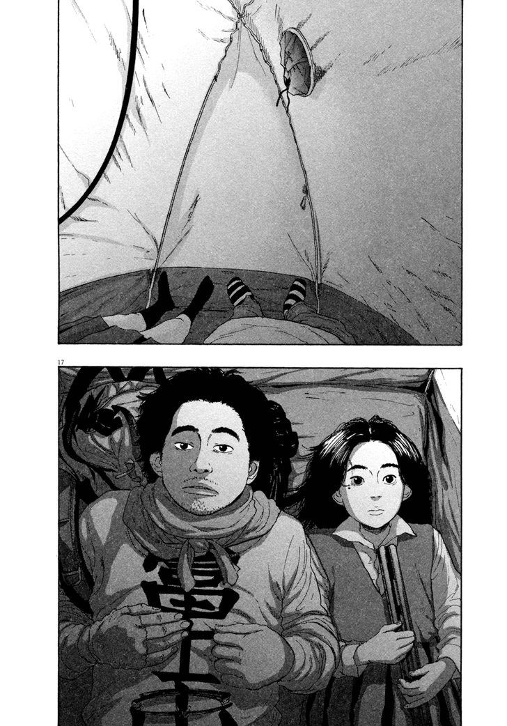 Read I Am A Hero en Manga Online