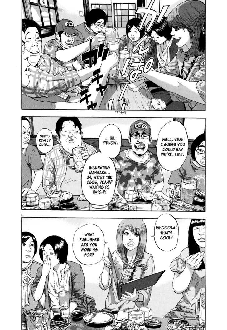 Read I Am A Hero en Manga Online