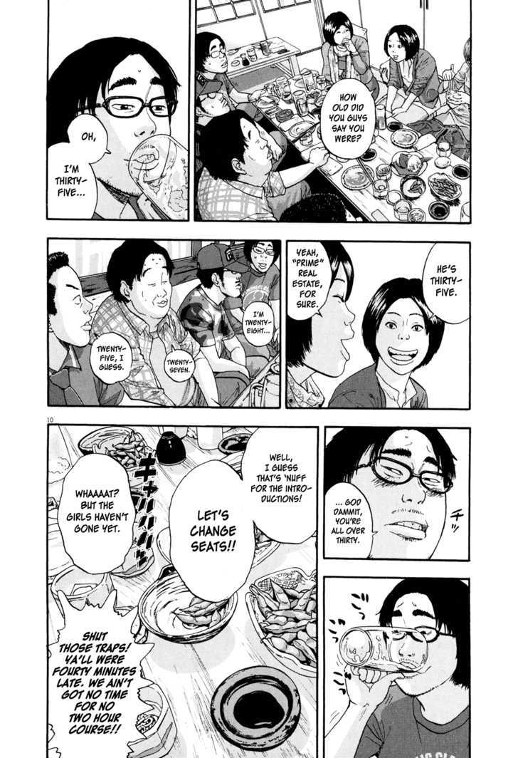 Read I Am A Hero en Manga Online