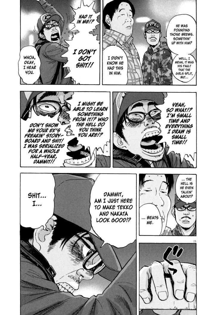 Read I Am A Hero en Manga Online