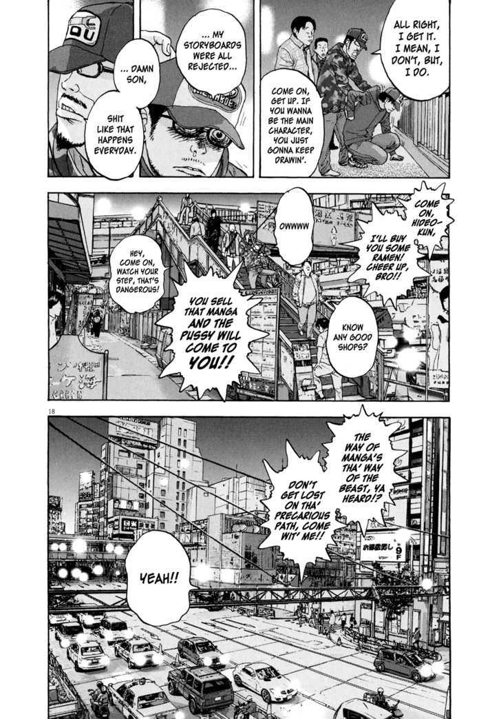 Read I Am A Hero en Manga Online