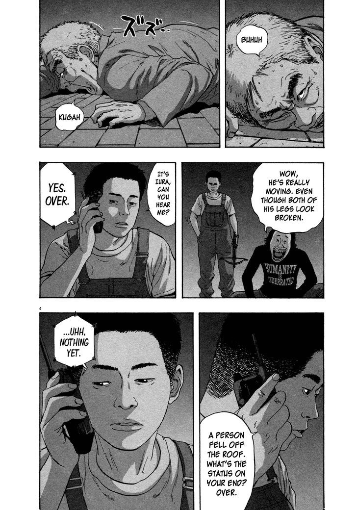 Read I Am A Hero en Manga Online