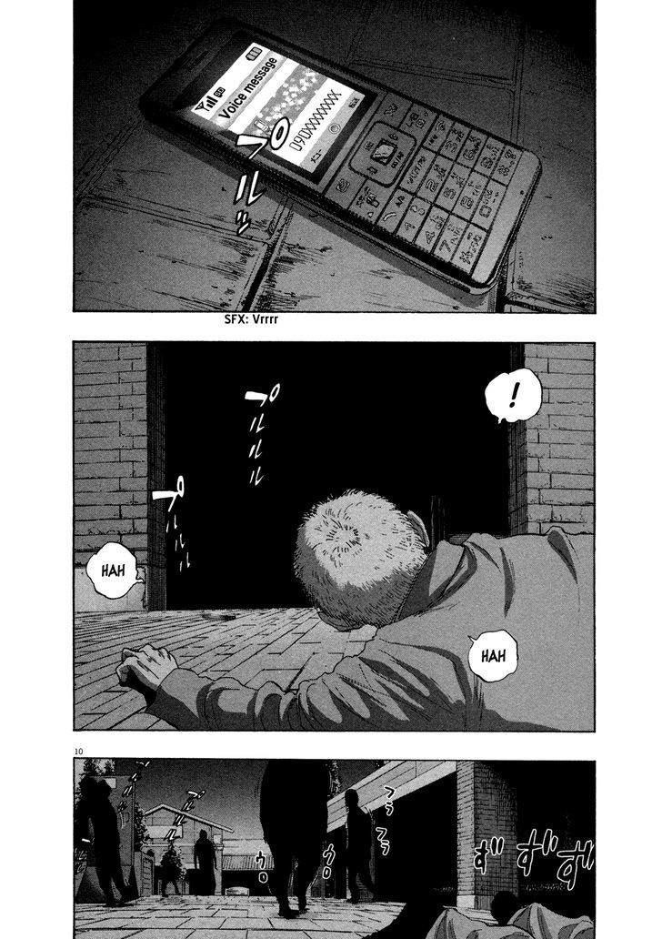 Read I Am A Hero en Manga Online