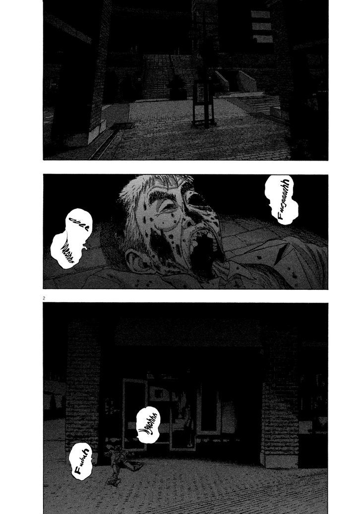 Read I Am A Hero en Manga Online