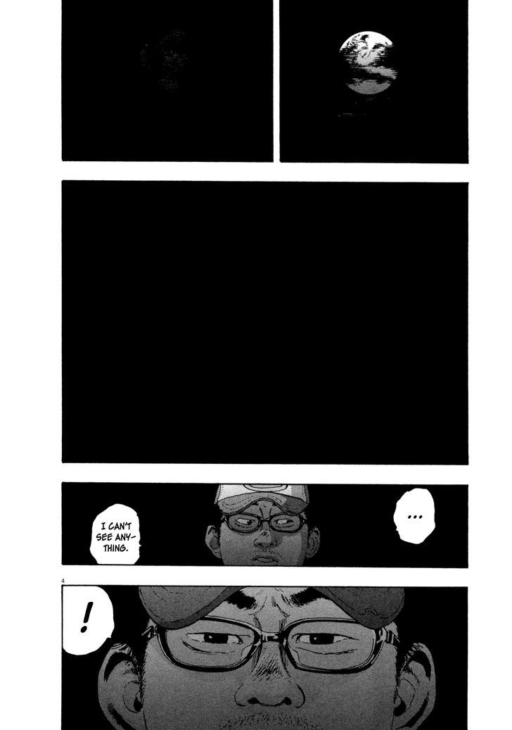 Read I Am A Hero en Manga Online
