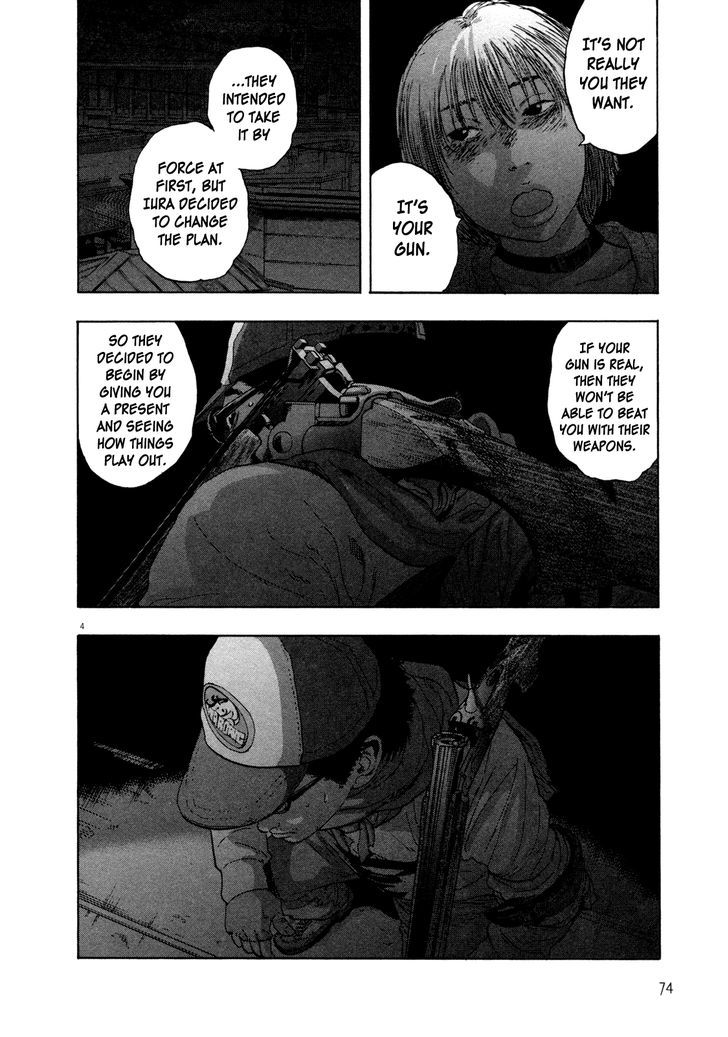 Read I Am A Hero en Manga Online