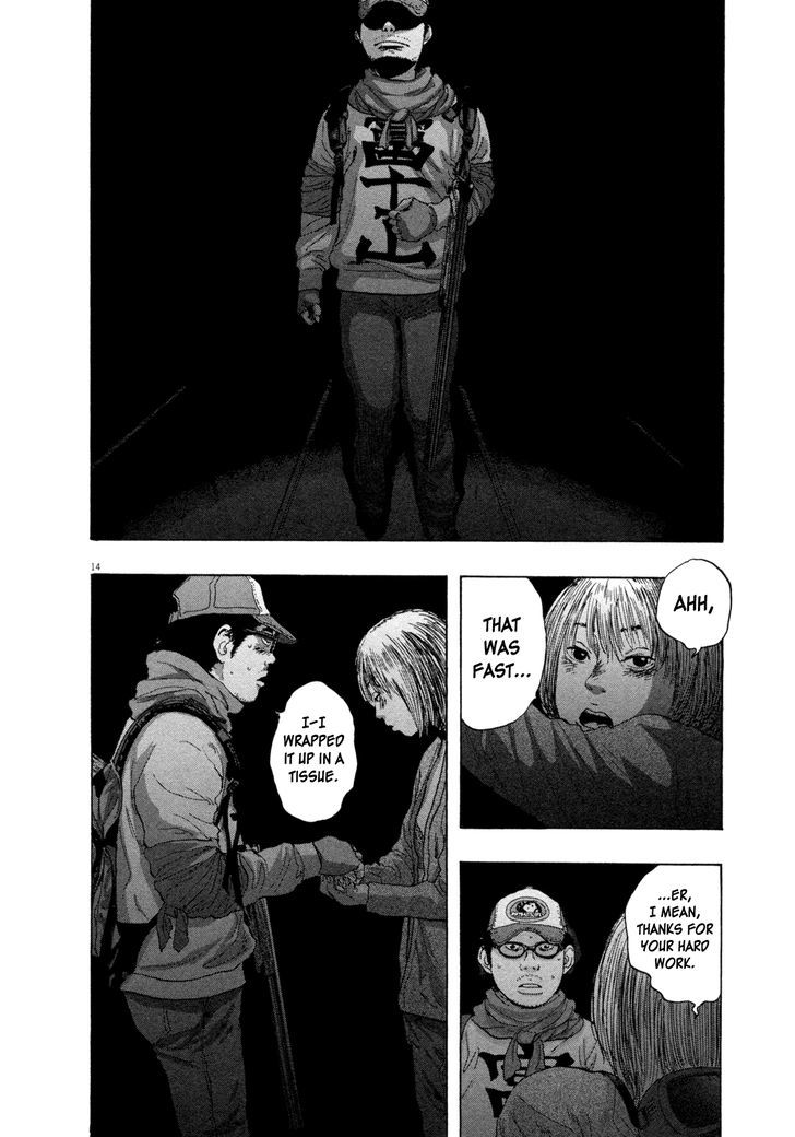 Read I Am A Hero en Manga Online