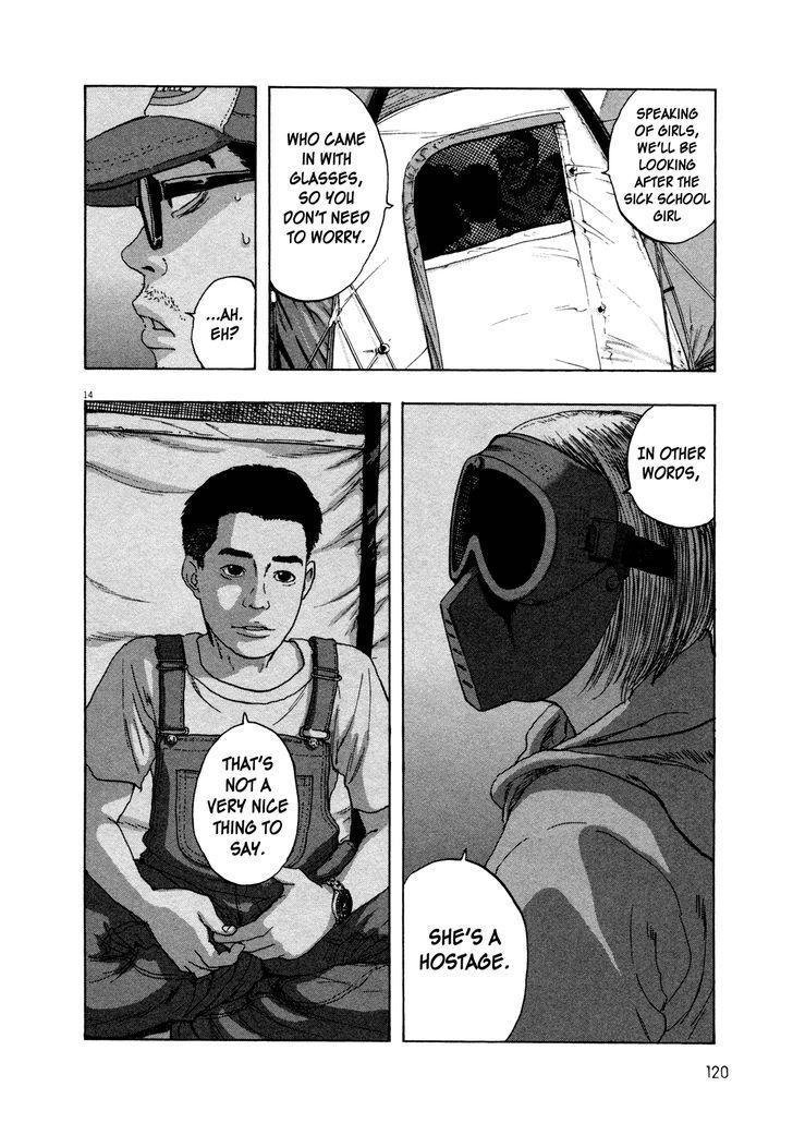 Read I Am A Hero en Manga Online