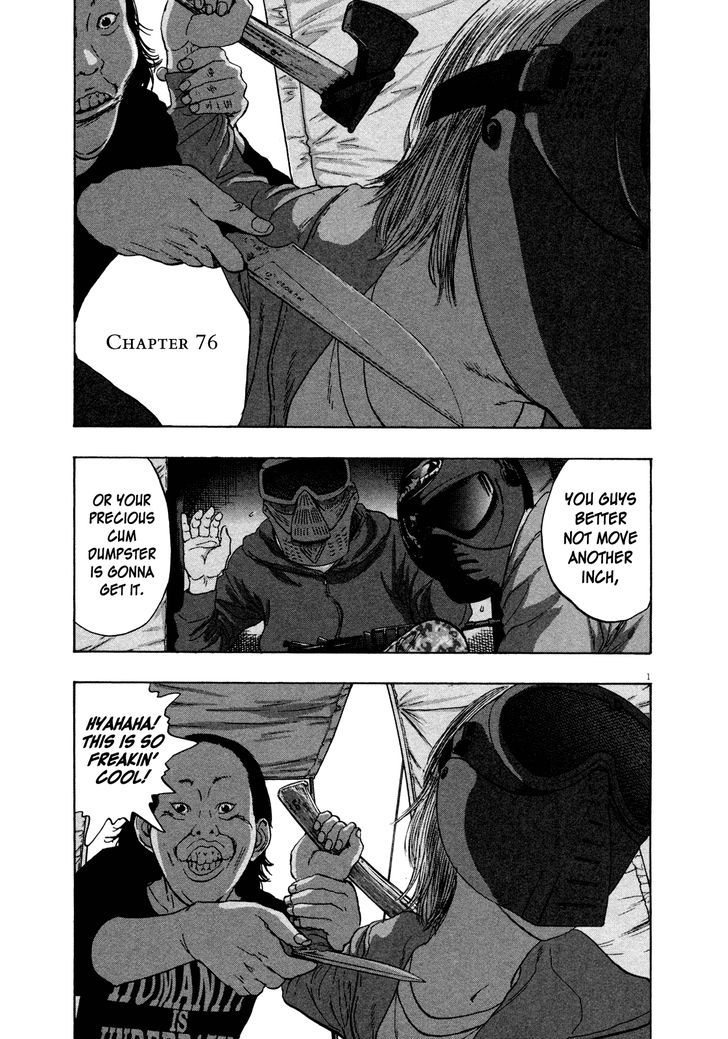 Read I Am A Hero en Manga Online