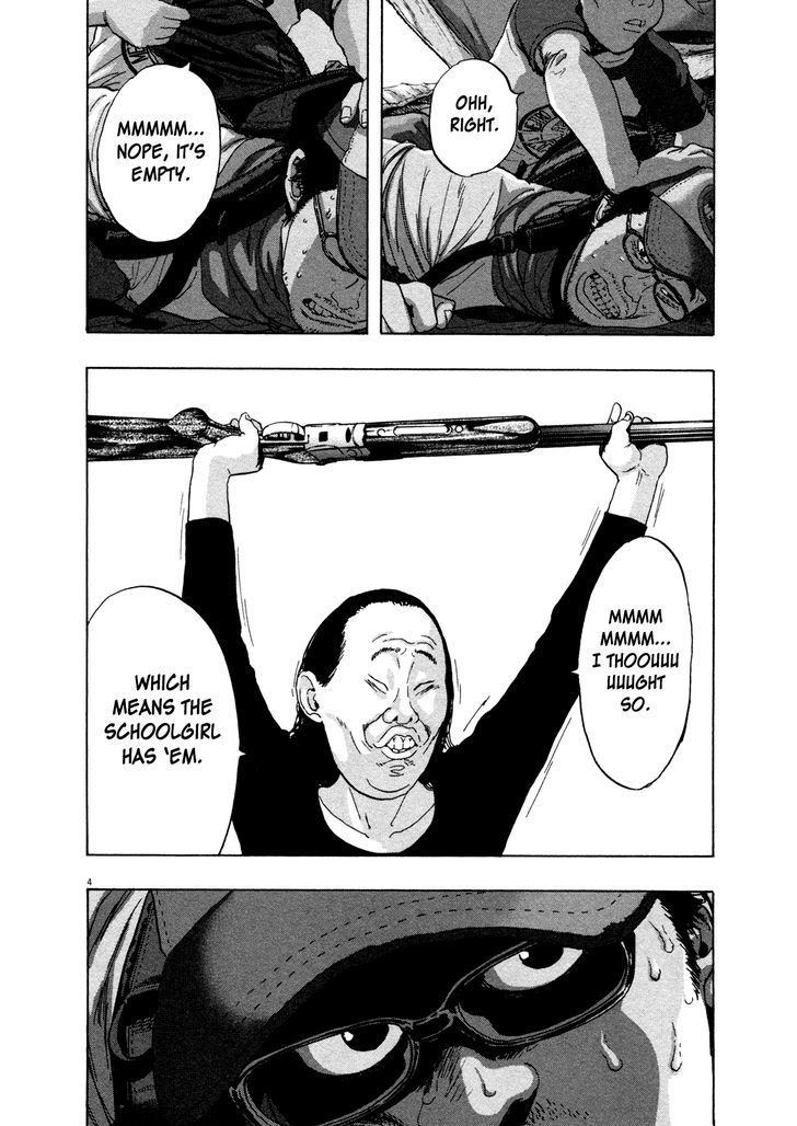 Read I Am A Hero en Manga Online