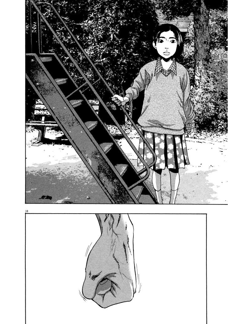 Read I Am A Hero en Manga Online