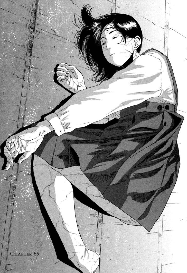 Read I Am A Hero en Manga Online