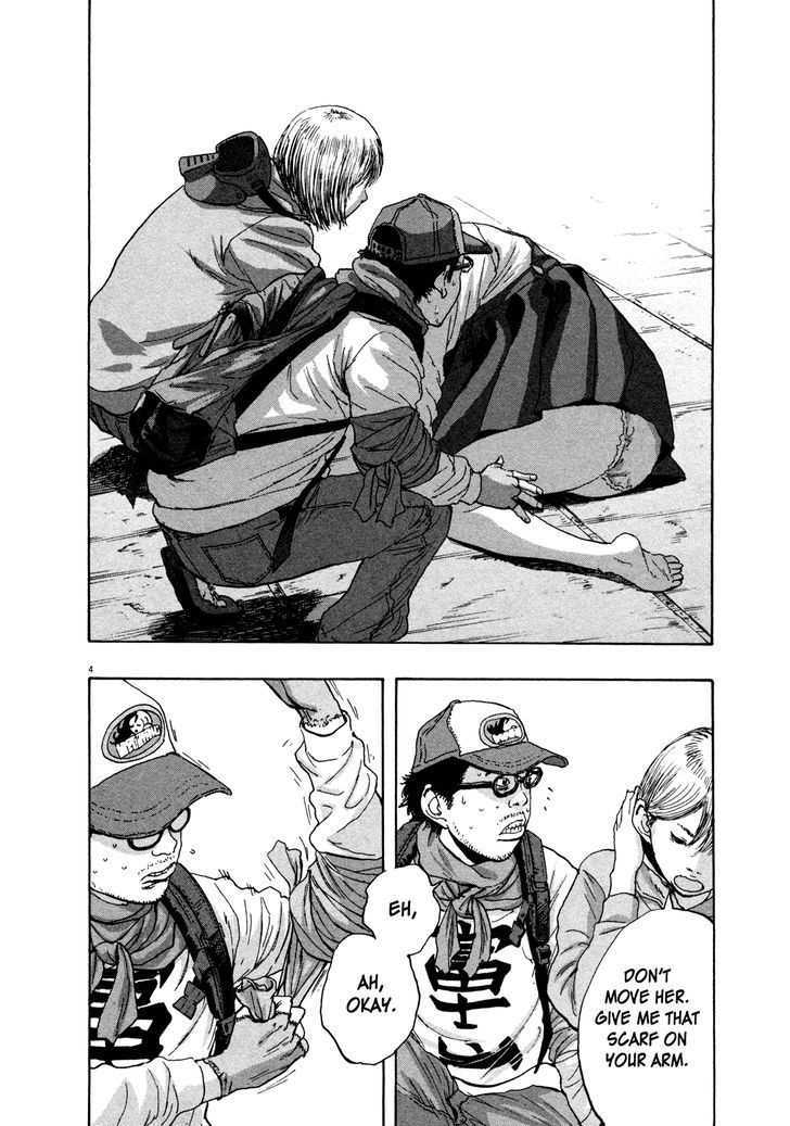 Read I Am A Hero en Manga Online