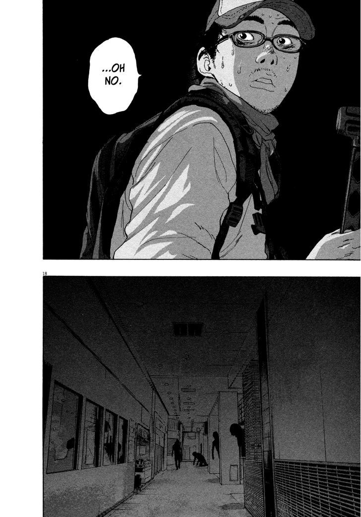 Read I Am A Hero en Manga Online