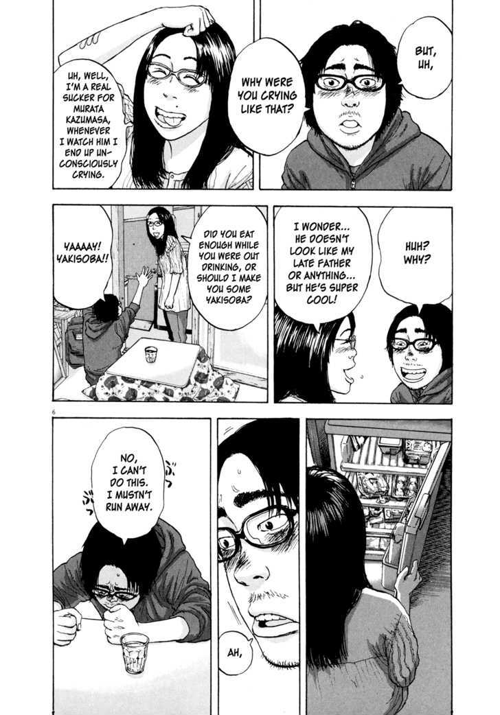 Read I Am A Hero en Manga Online