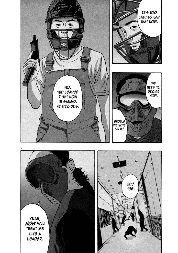 Read I Am A Hero en Manga Online