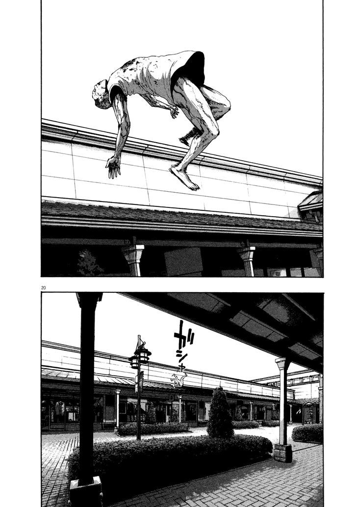 Read I Am A Hero en Manga Online