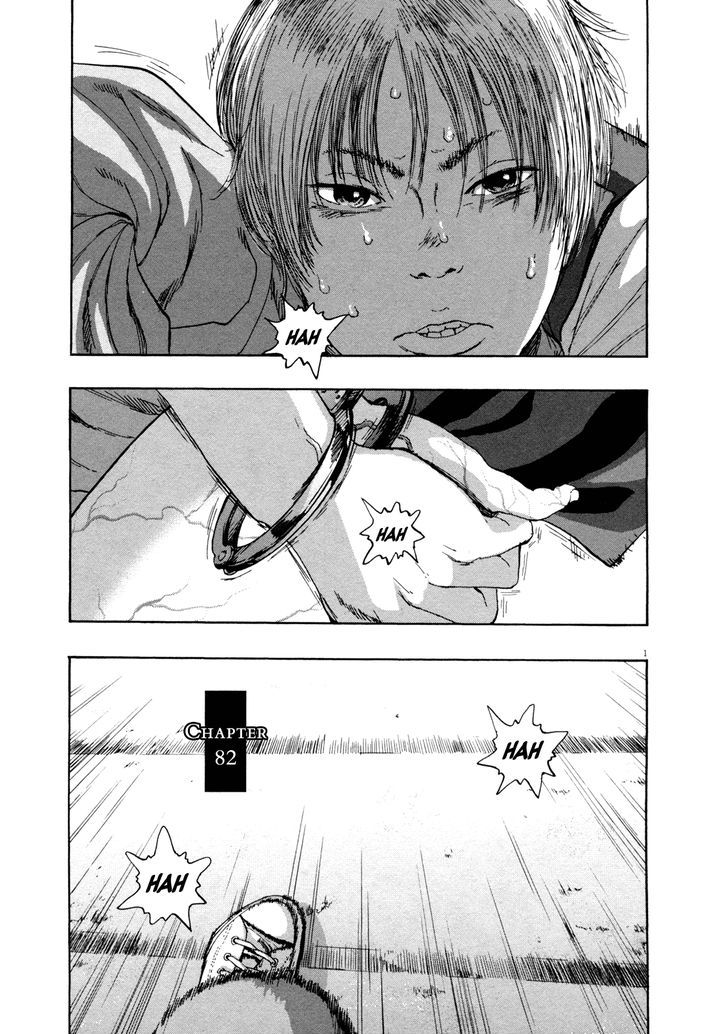 Read I Am A Hero en Manga Online