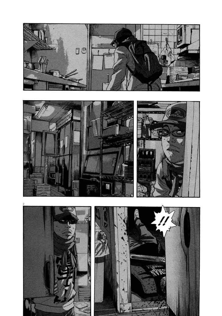 Read I Am A Hero en Manga Online