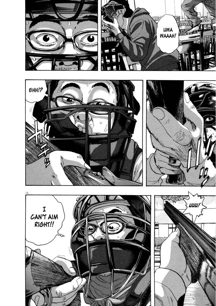 Read I Am A Hero en Manga Online