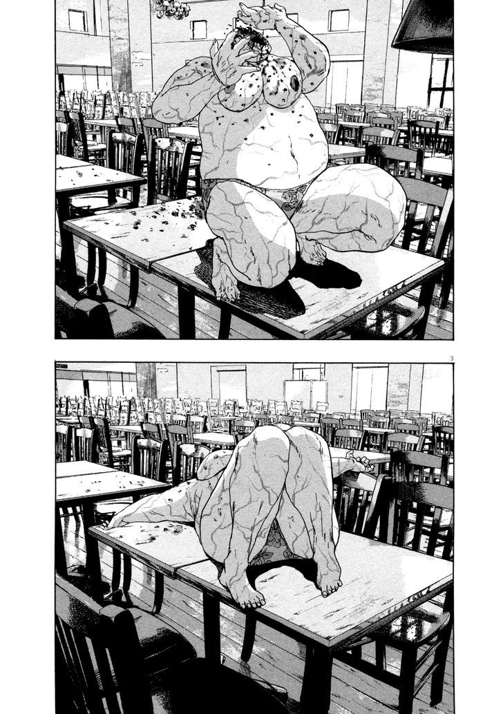 Read I Am A Hero en Manga Online