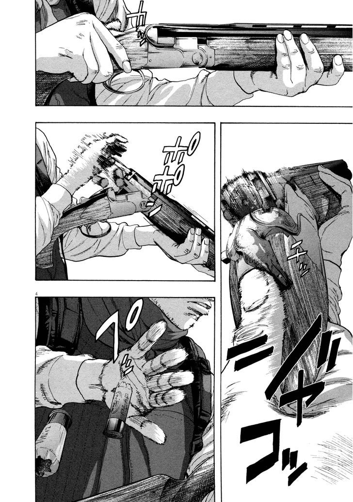 Read I Am A Hero en Manga Online