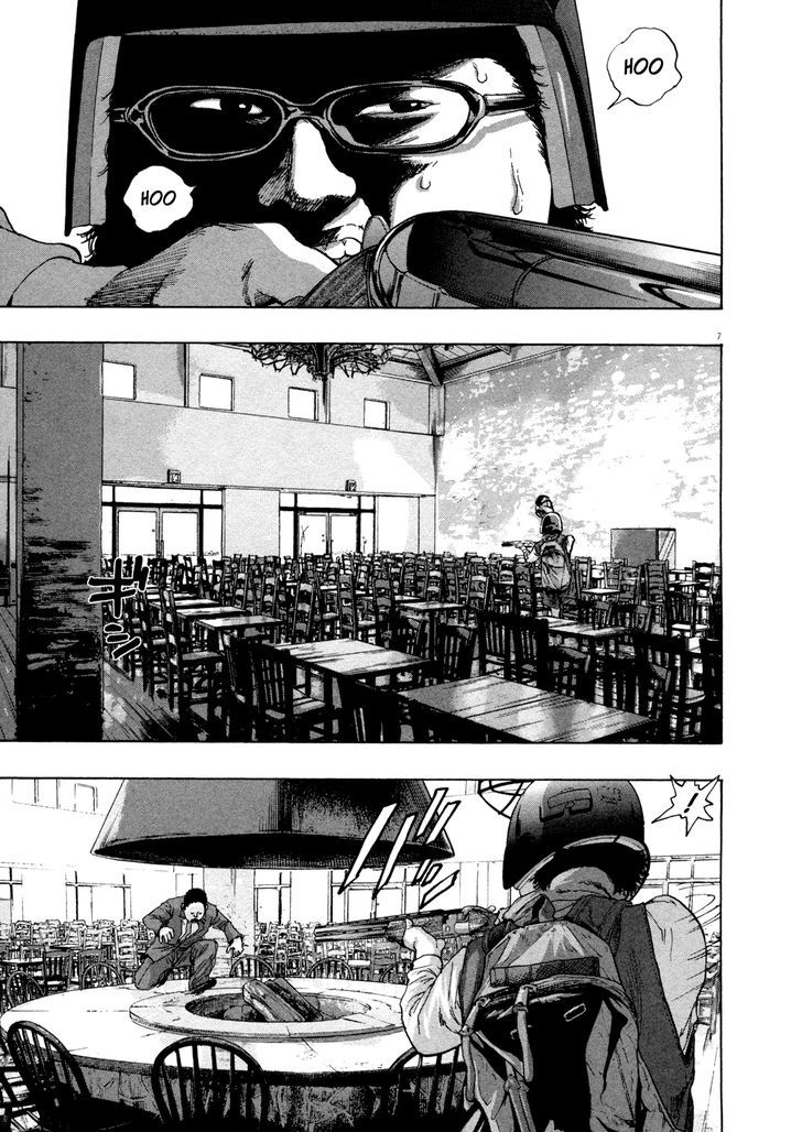 Read I Am A Hero en Manga Online