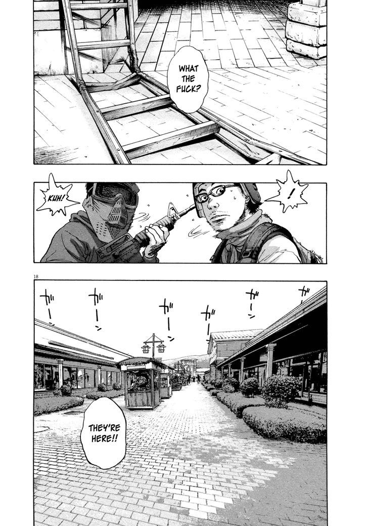 Read I Am A Hero en Manga Online