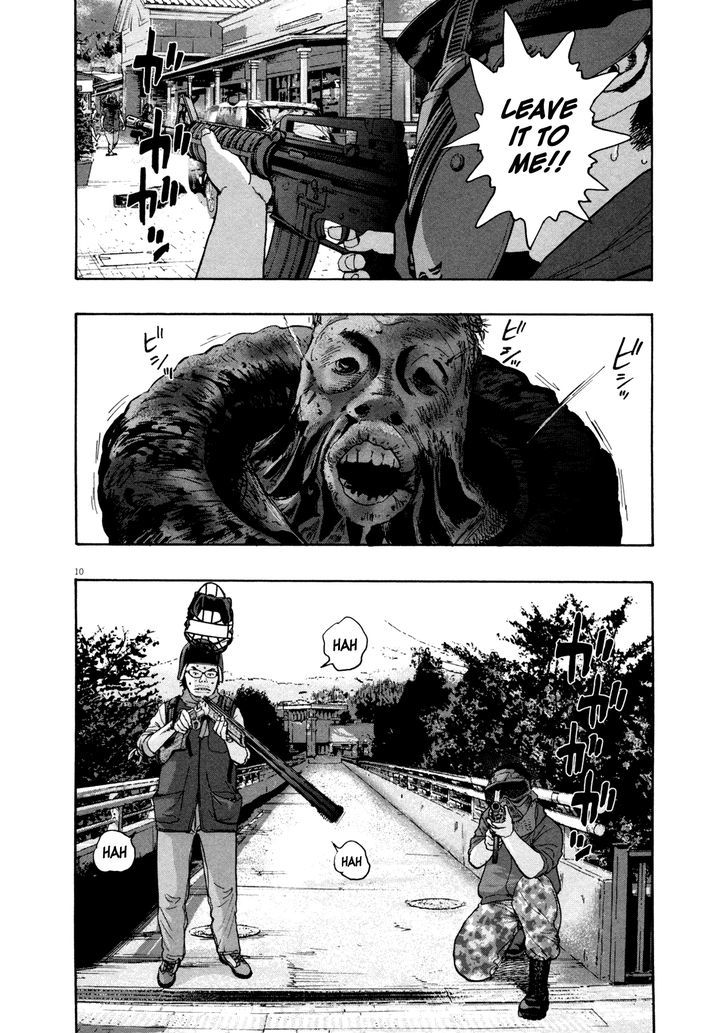 Read I Am A Hero en Manga Online