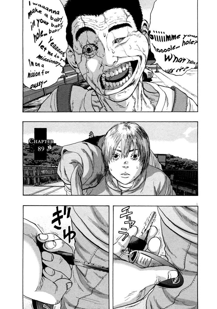 Read I Am A Hero en Manga Online