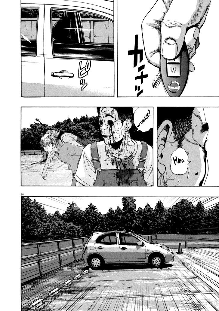 Read I Am A Hero en Manga Online