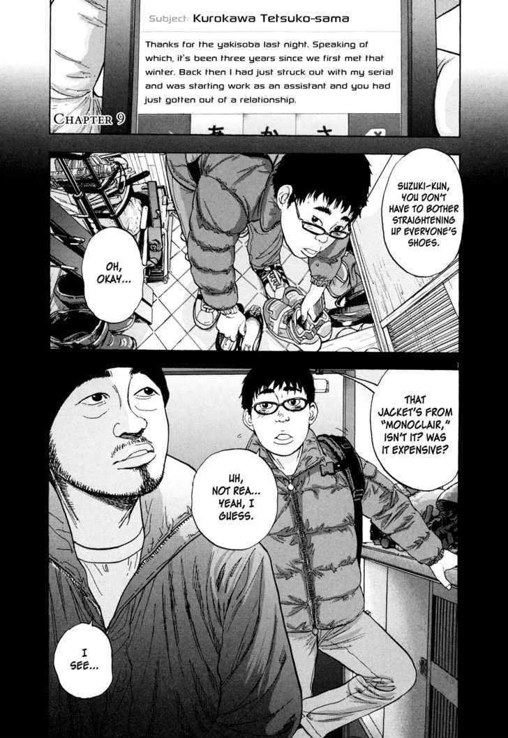 Read I Am A Hero en Manga Online