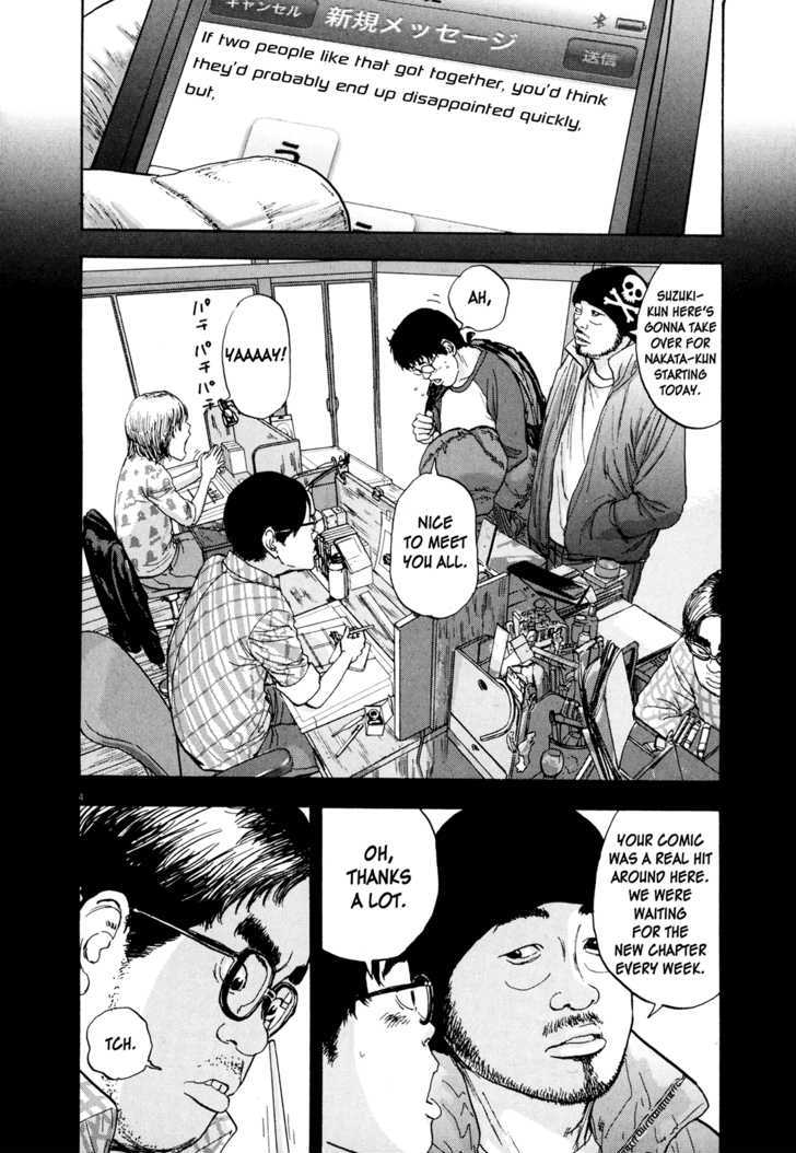 Read I Am A Hero en Manga Online