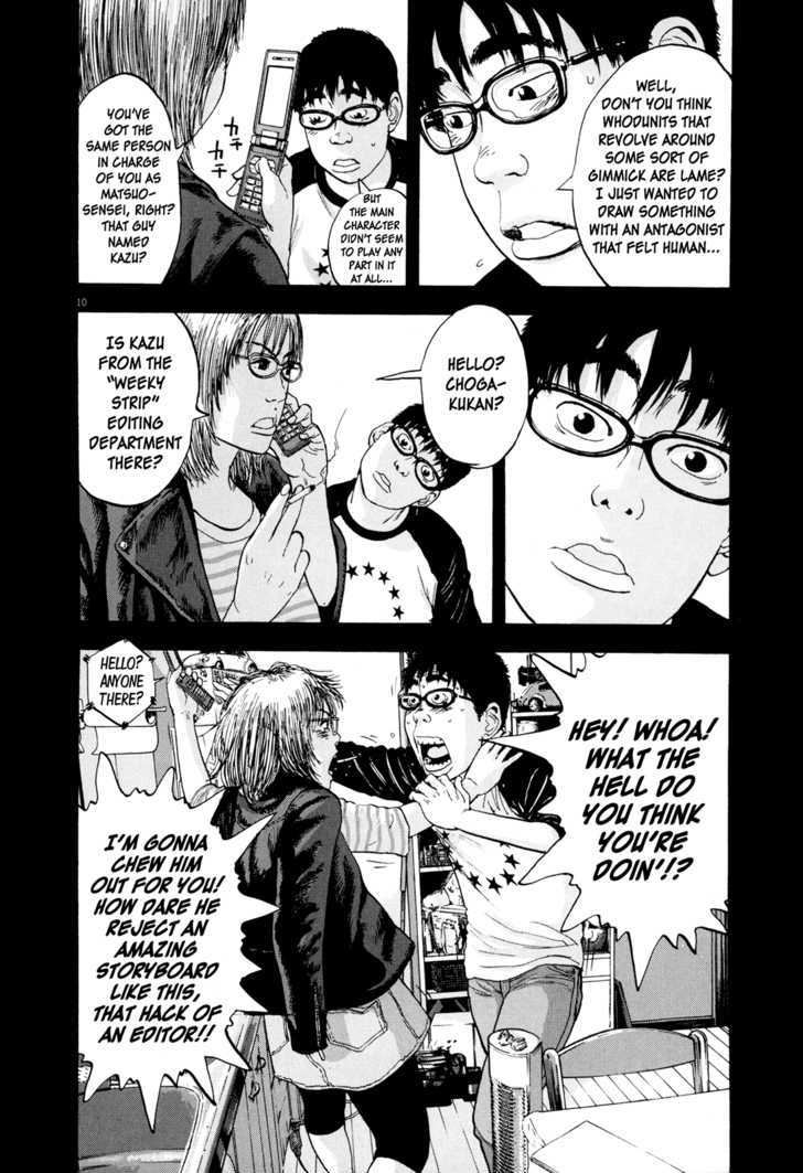 Read I Am A Hero en Manga Online