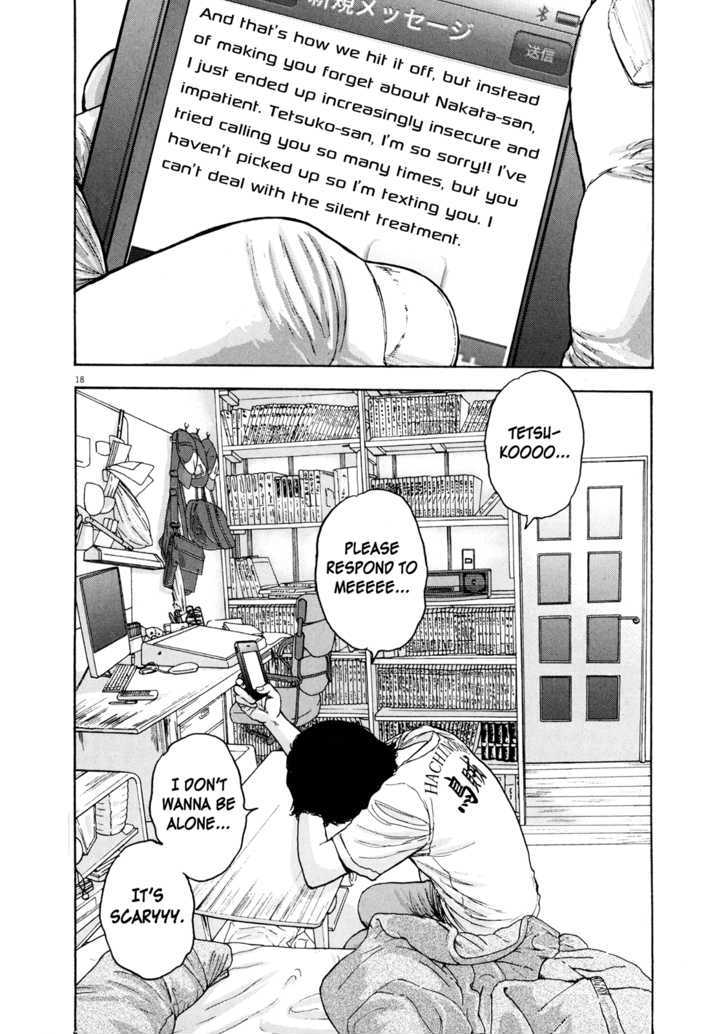 Read I Am A Hero en Manga Online