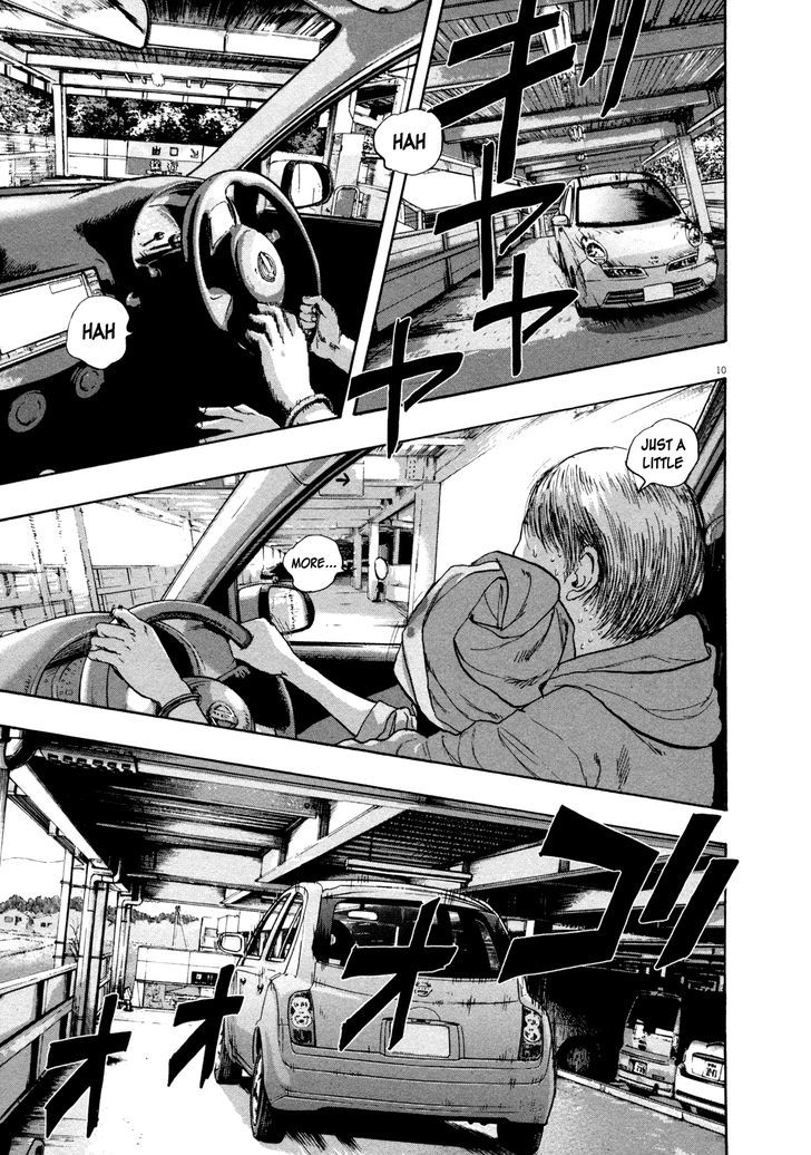 Read I Am A Hero en Manga Online