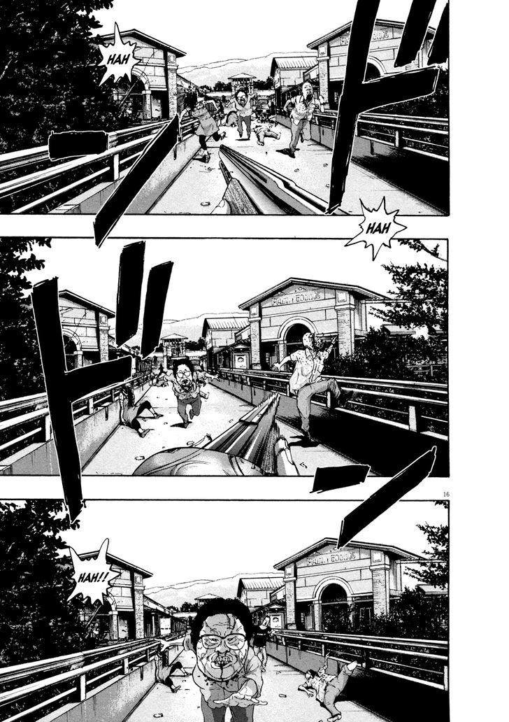 Read I Am A Hero en Manga Online
