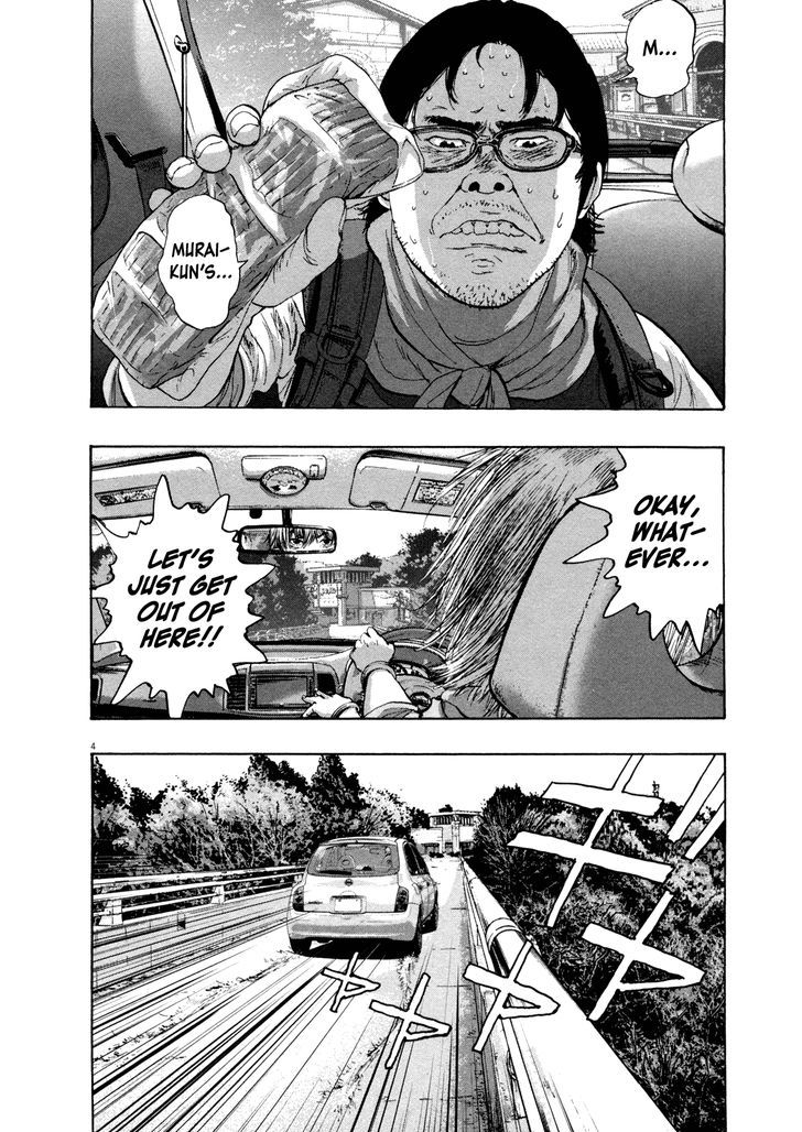 Read I Am A Hero en Manga Online