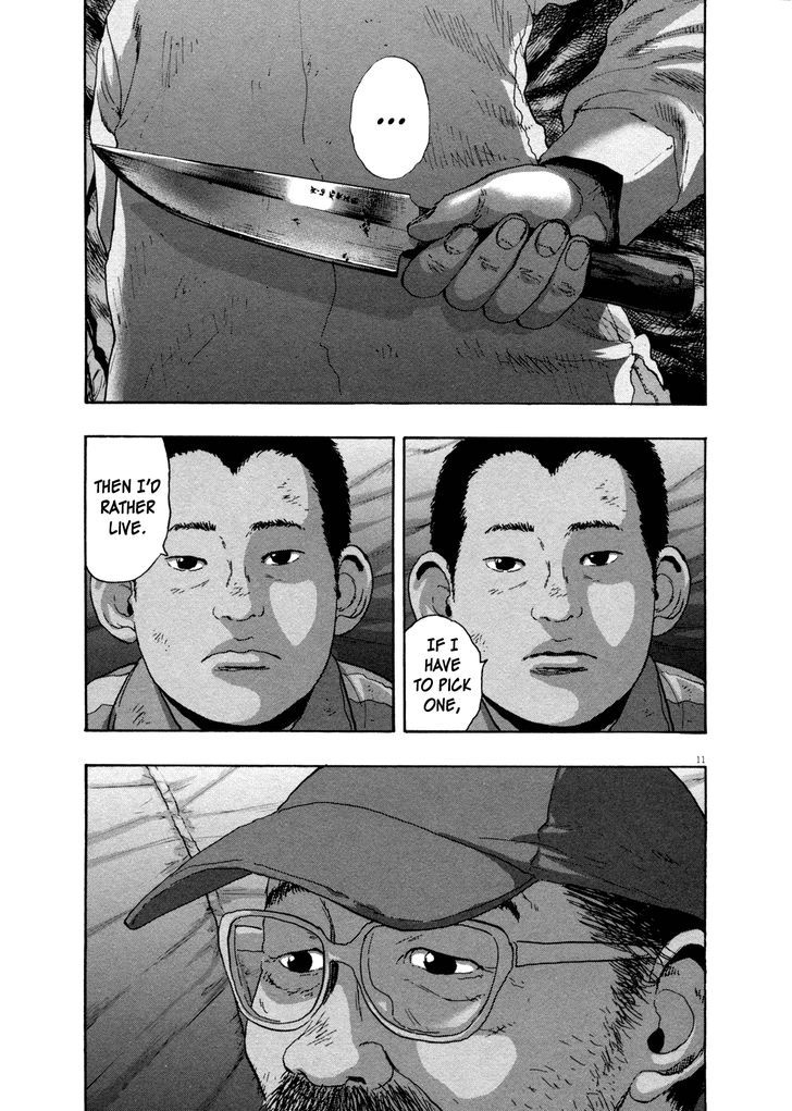 Read I Am A Hero en Manga Online