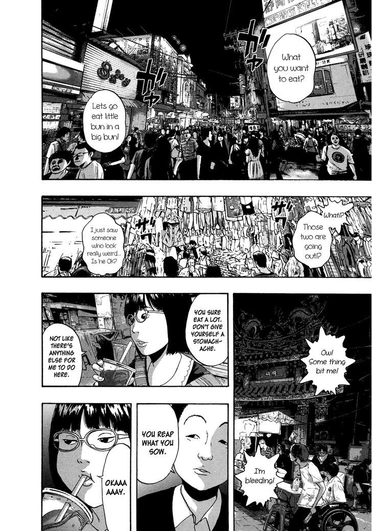 Read I Am A Hero en Manga Online
