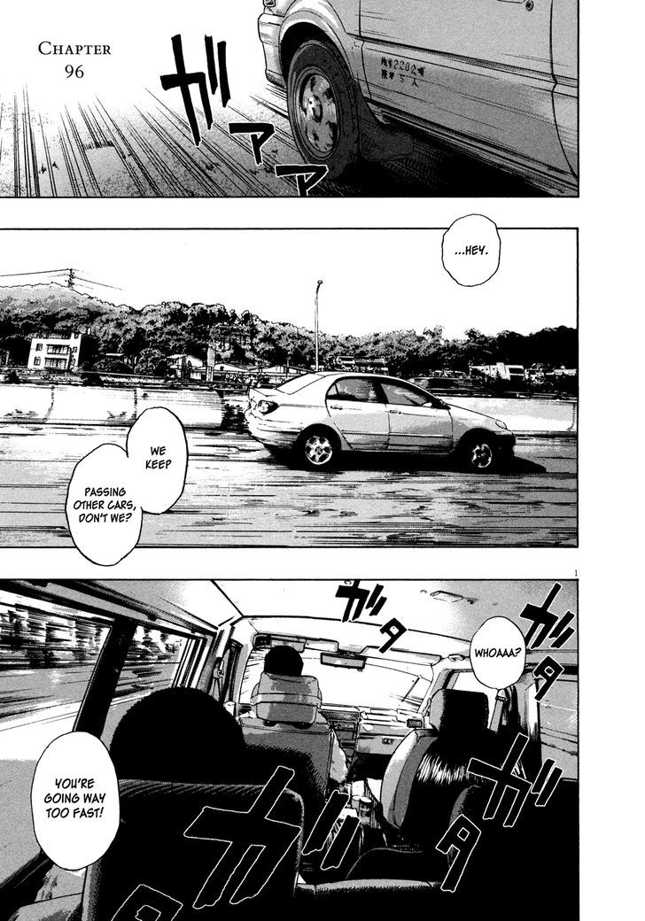 Read I Am A Hero en Manga Online