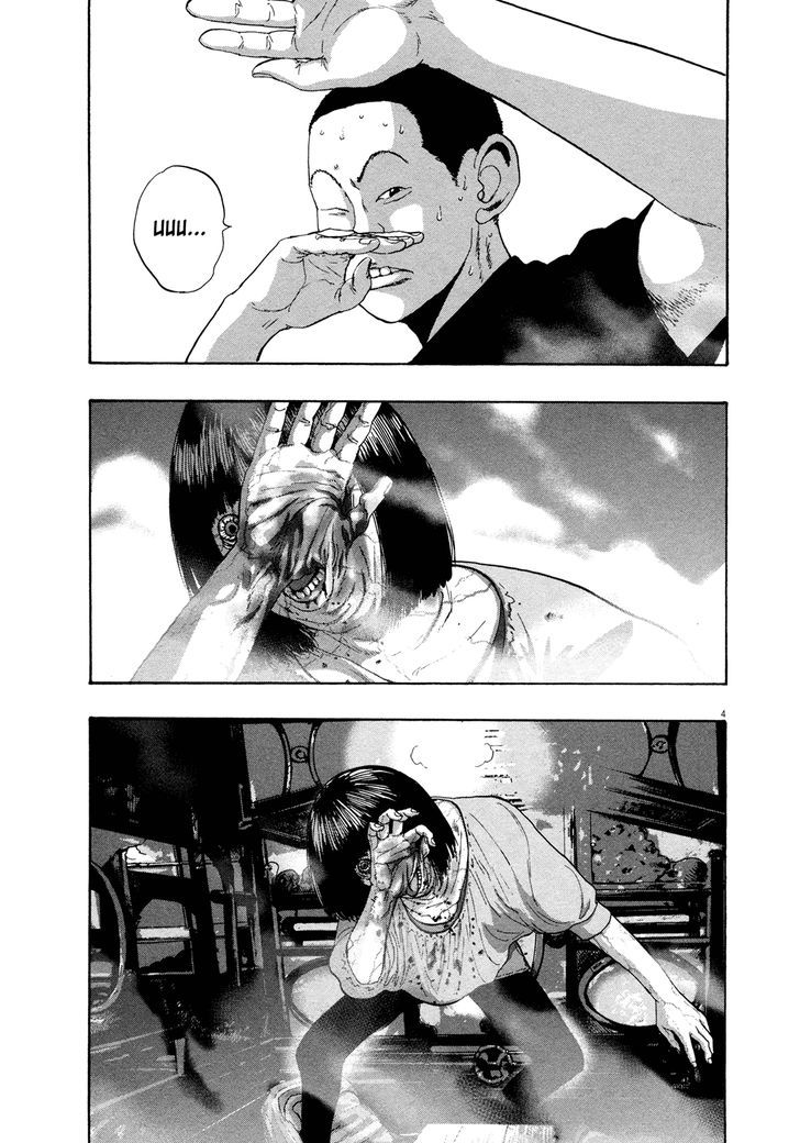 Read I Am A Hero en Manga Online