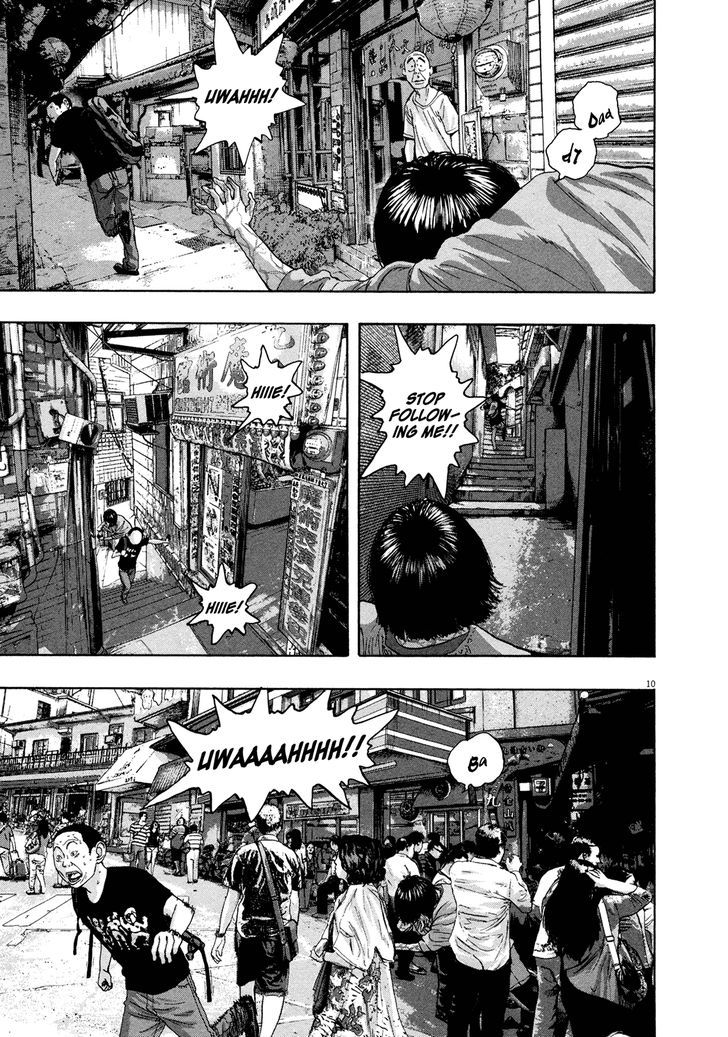Read I Am A Hero en Manga Online