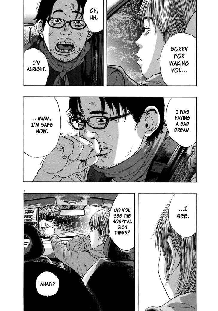 Read I Am A Hero en Manga Online