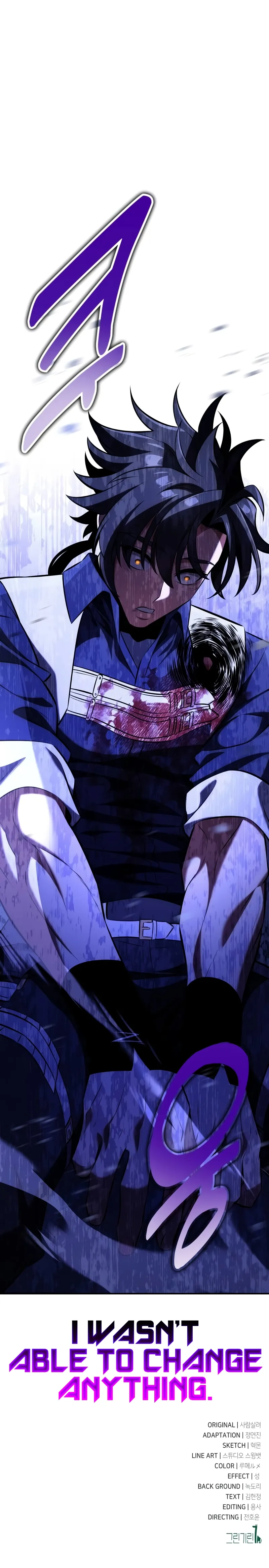 Read I Killed the Main Player en Manga Online
