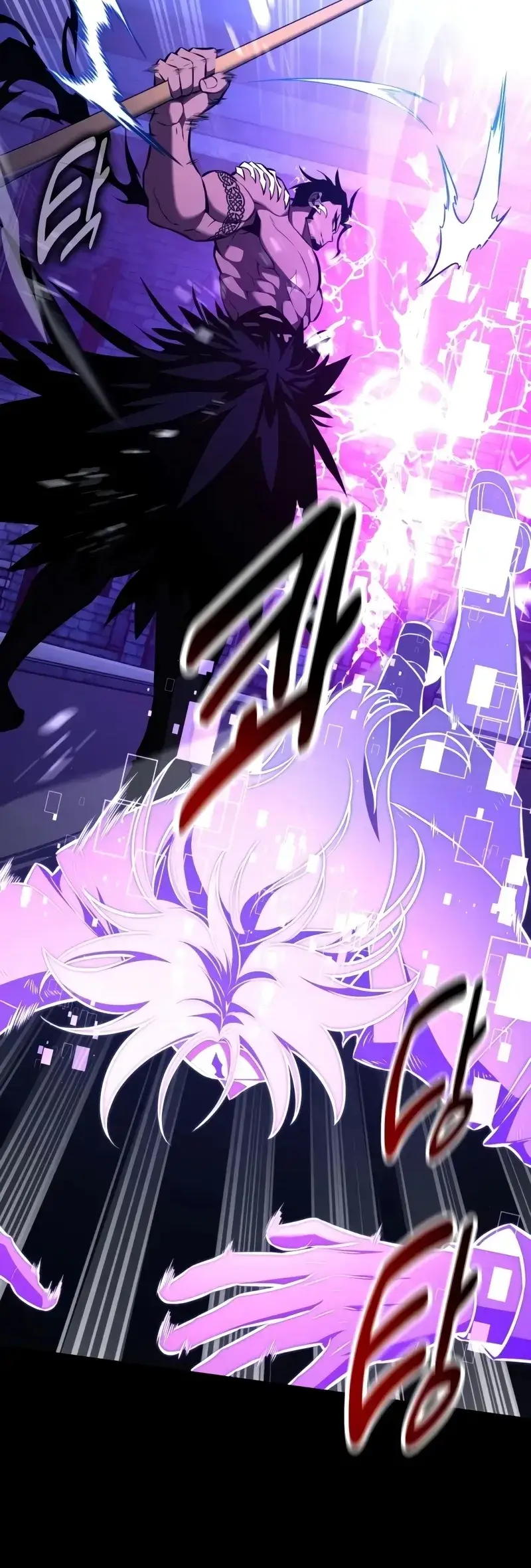 Read I Killed the Main Player en Manga Online