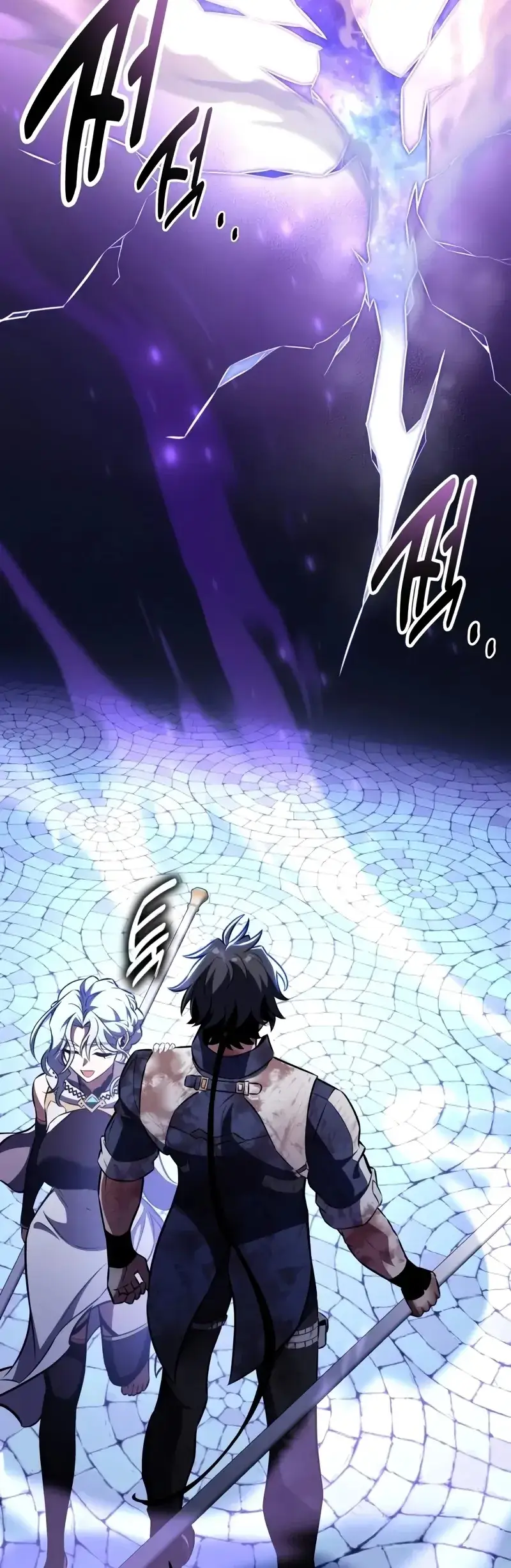 Read I Killed the Main Player en Manga Online
