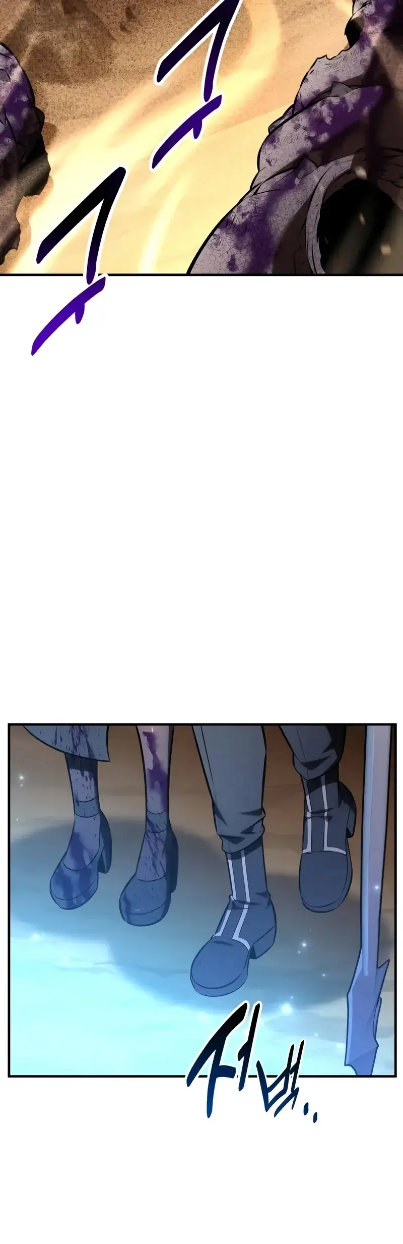 Read I Killed the Main Player en Manga Online