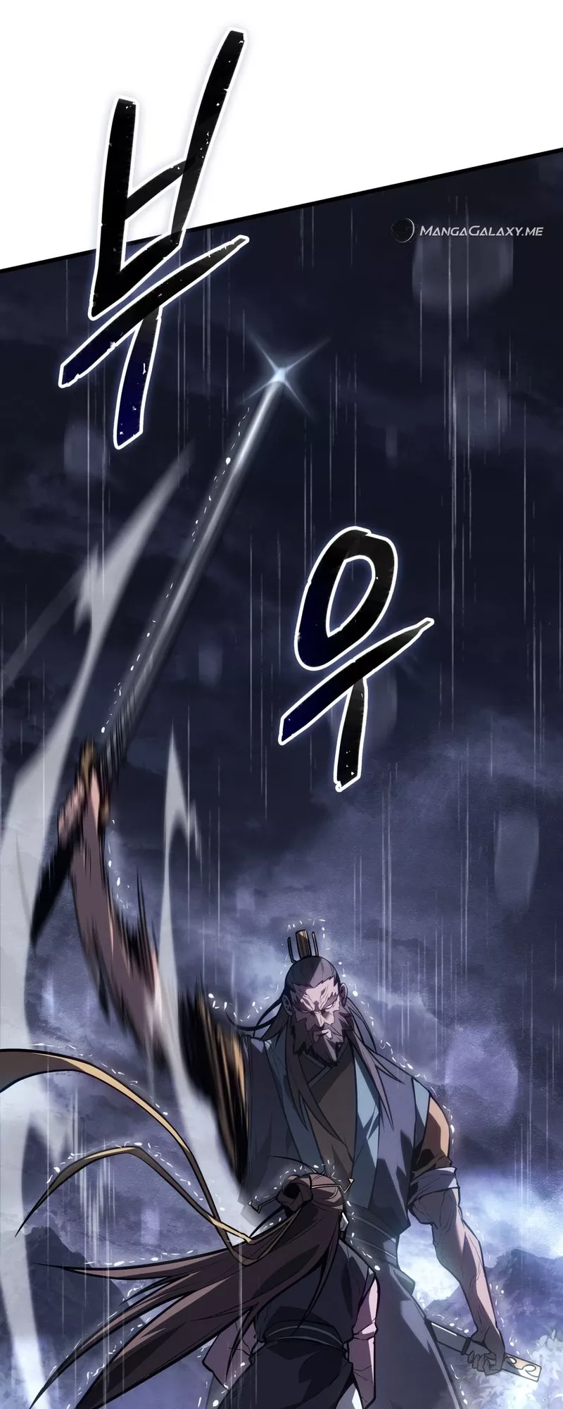 Read Ice Lord en Manga Online