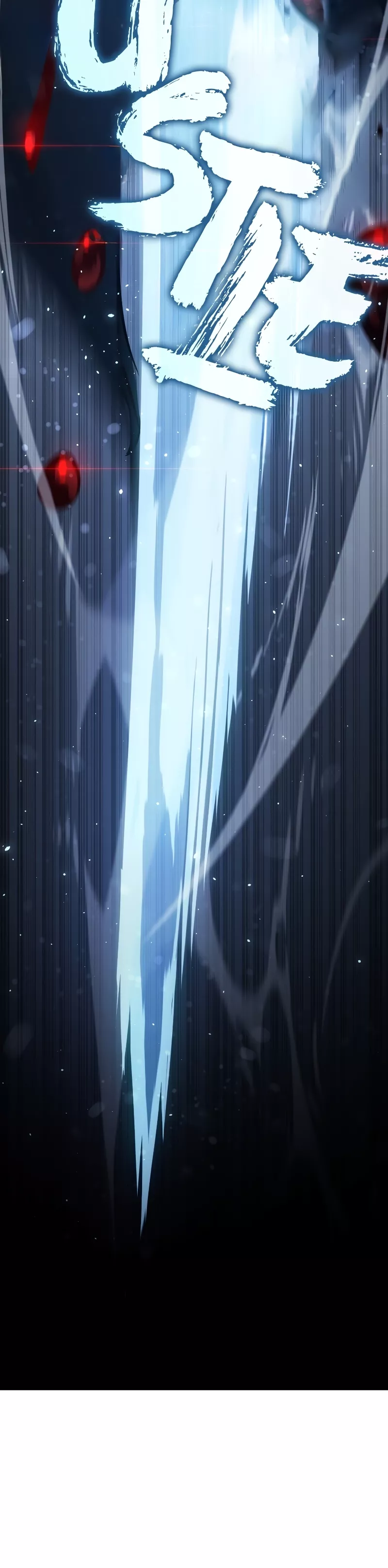 Read Ice Lord en Manga Online